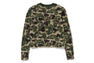 ABC CAMO SHAGGY SWEATER