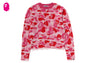 ABC CAMO SHAGGY SWEATER