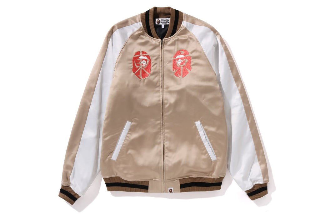 BAPE SOUVENIR JACKET | bape.com