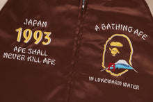 JAPAN SOUVENIR JACKET