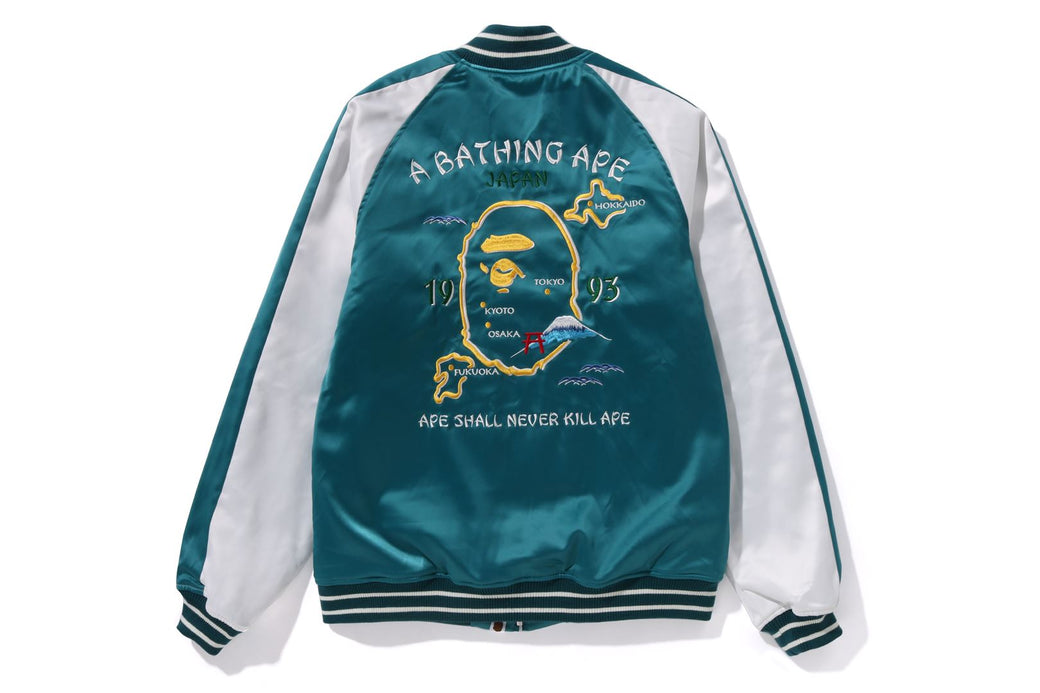 Bape jacket japan online