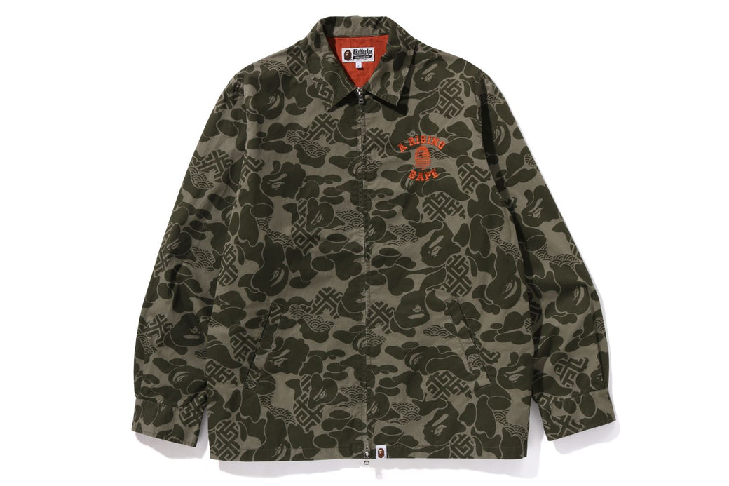 ASIA CAMO ZIP JACKET | bape.com