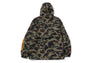 1ST CAMO SHARK HOODIE JACKET