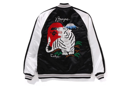 TIGER REVERSIBLE SOUVENIR JACKET