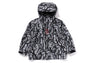 【 BAPE X NBHD 】TRIAL CAMO SNOWBOARD JACKET