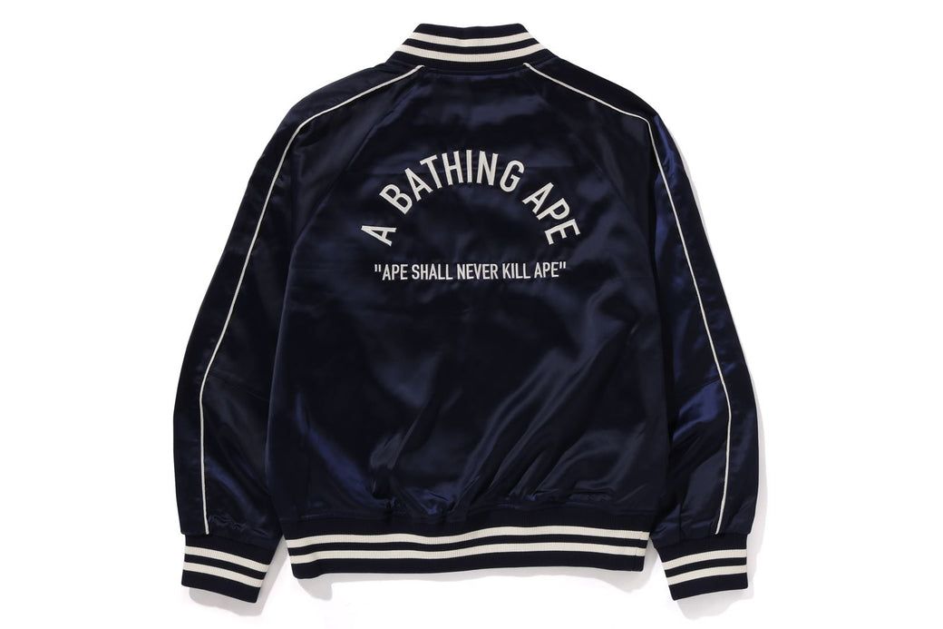 Bathing ape letterman jacket best sale