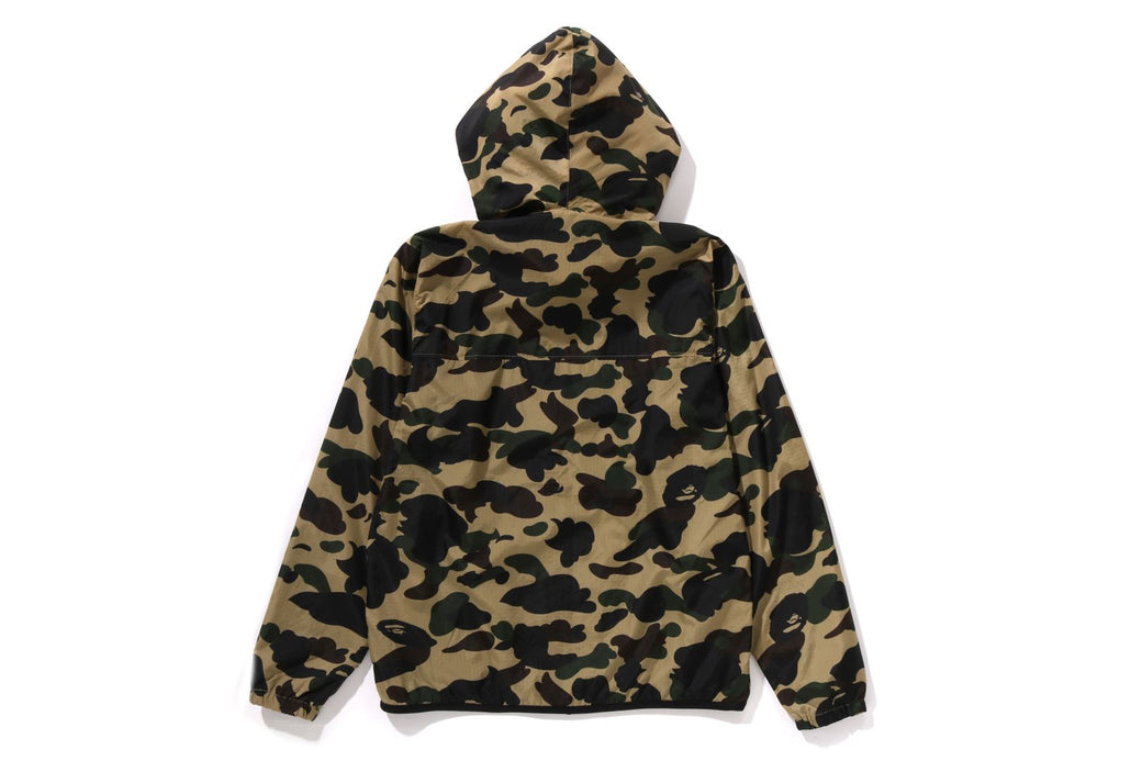 Bape yellow camo jacket best sale