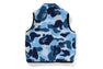 ABC CAMO BOA RIPSTOP REVERSIBLE VEST