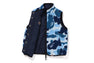 ABC CAMO BOA RIPSTOP REVERSIBLE VEST