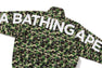 ABC CAMO TRACK JACKET