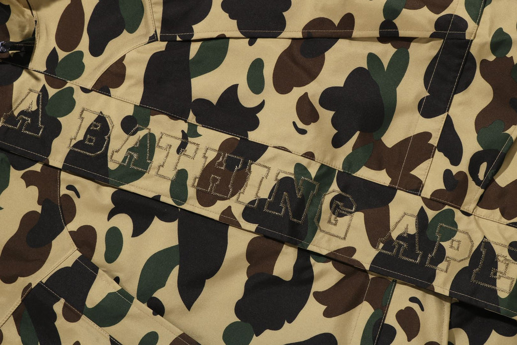 中古 BAPE 1ST CAMO BOARD JACKET A BATHING APE(アベイシングエイプ) / 1ST CAMO GORE-TEX SNOW BOARD