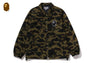 1ST CAMO COACH JACKET