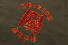 A RISING BAPE SOUVENIR JACKET