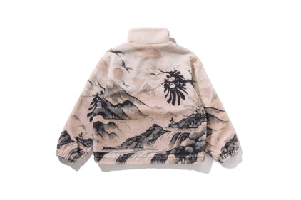JAPAN LANDDSCAPE SHERPA