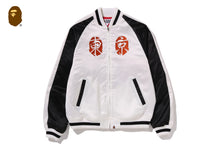 BAPE SOUVENIR JACKET