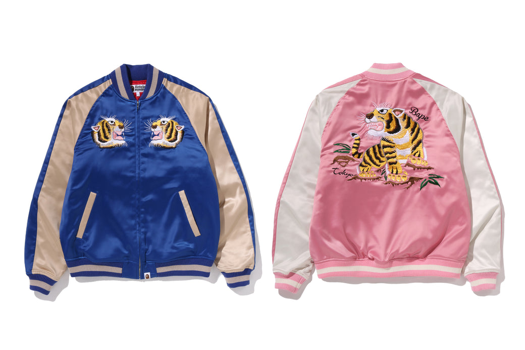 TIGER SOUVENIR JACKET | bape.com