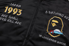 JAPAN SOUVENIR JACKET