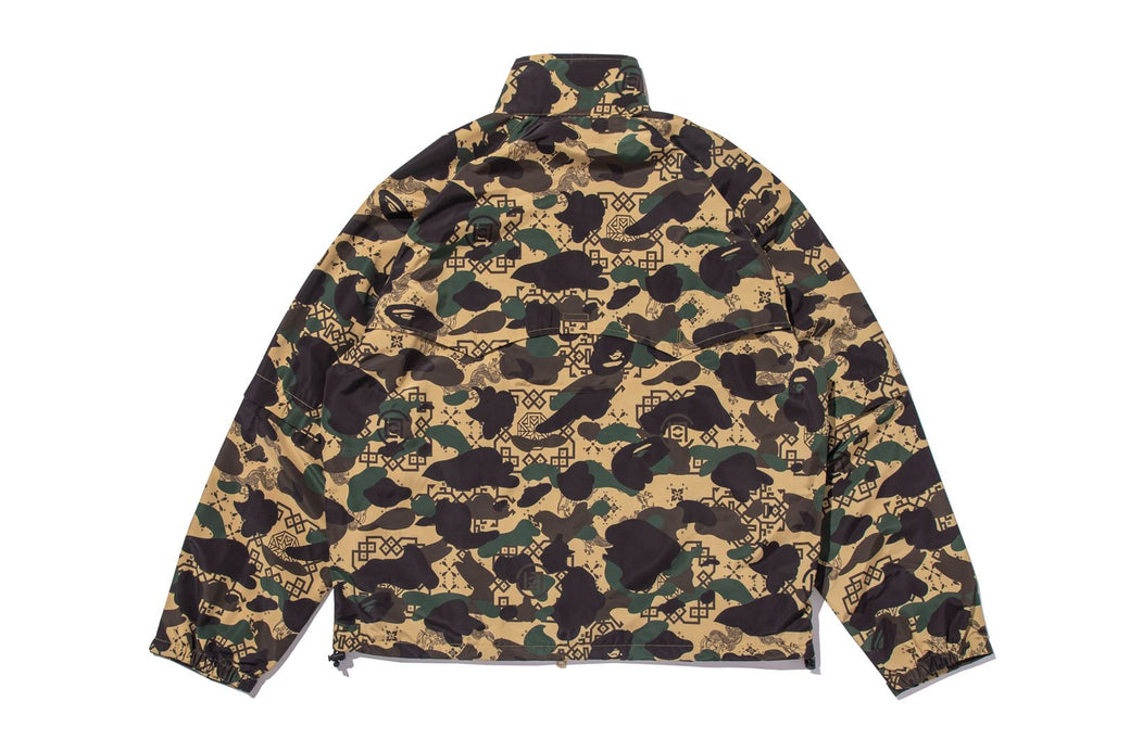BAPE X CLOT 】CAMO SLEEVE DETACHABLE RAIN JACKET | bape.com