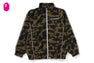 1ST CAMO TRACK JACKET