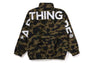 1ST CAMO TRACK JACKET