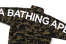1ST CAMO TRACK JACKET