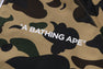 1ST CAMO TRACK JACKET