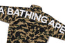 1ST CAMO TRACK JACKET