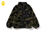 1ST CAMO FLEECE JACKET