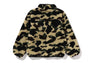 1ST CAMO FLEECE JACKET