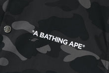 COLOR CAMO COACH JACKET