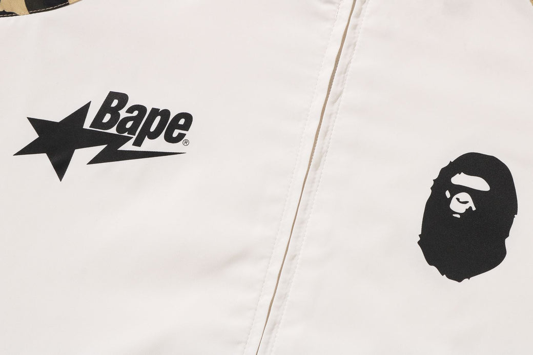 1ST CAMO STAND COLLAR TRACK JACKET | bape.com