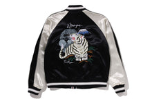 BAPE JAPANESE ART SOUVENIR JACKET