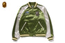 BAPE JAPANESE ART SOUVENIR JACKET