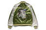 BAPE JAPANESE ART SOUVENIR JACKET