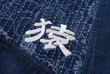 JAPANESE INDIGO ART CAMO JUNGLE FATIQUE KIMONO