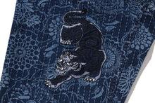 JAPANESE INDIGO ART CAMO JUNGLE FATIQUE KIMONO