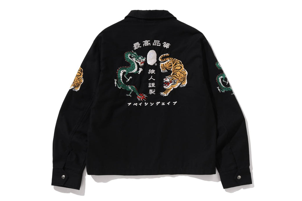 SOUVENIR ZIP JACKET | bape.com
