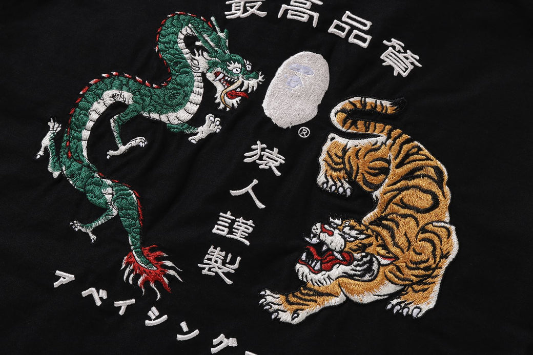 SOUVENIR ZIP JACKET | bape.com SOUVENIR ZIP JACKET | bape.com