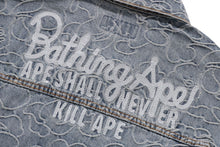 LINE CAMO CROPPED DENIM JACKET