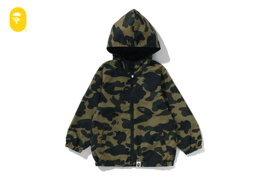 1ST CAMO REVERSIBLE HOODIE JACKET