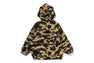 1ST CAMO REVERSIBLE HOODIE JACKET