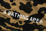 1ST CAMO HOODIE JACKET