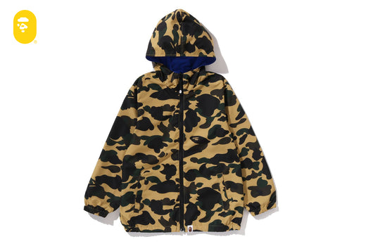 1ST CAMO REVERSIBLE HOODIE JACKET