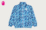 ABC CAMO TRACK JACKET