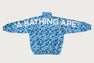 ABC CAMO TRACK JACKET