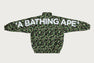 ABC CAMO TRACK JACKET