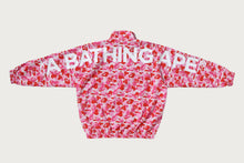 ABC CAMO TRACK JACKET