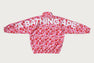 ABC CAMO TRACK JACKET