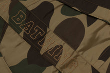 GIANT 1ST CAMO SNOWBOARD JACKET