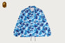 ABC CAMO REVRSIBLE COACH JACKET